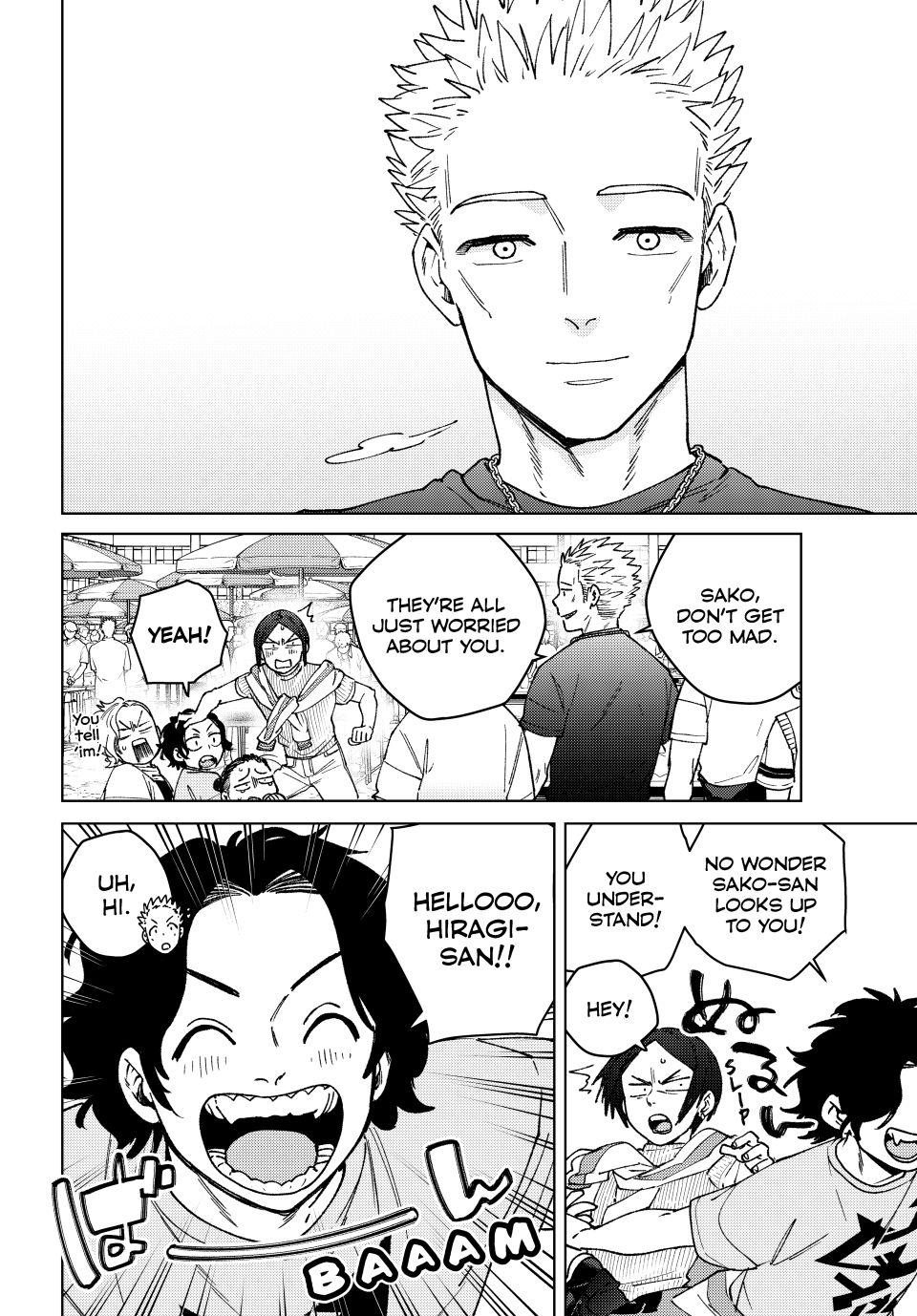 Wind Breaker (NII Satoru) chapter 161 page 4