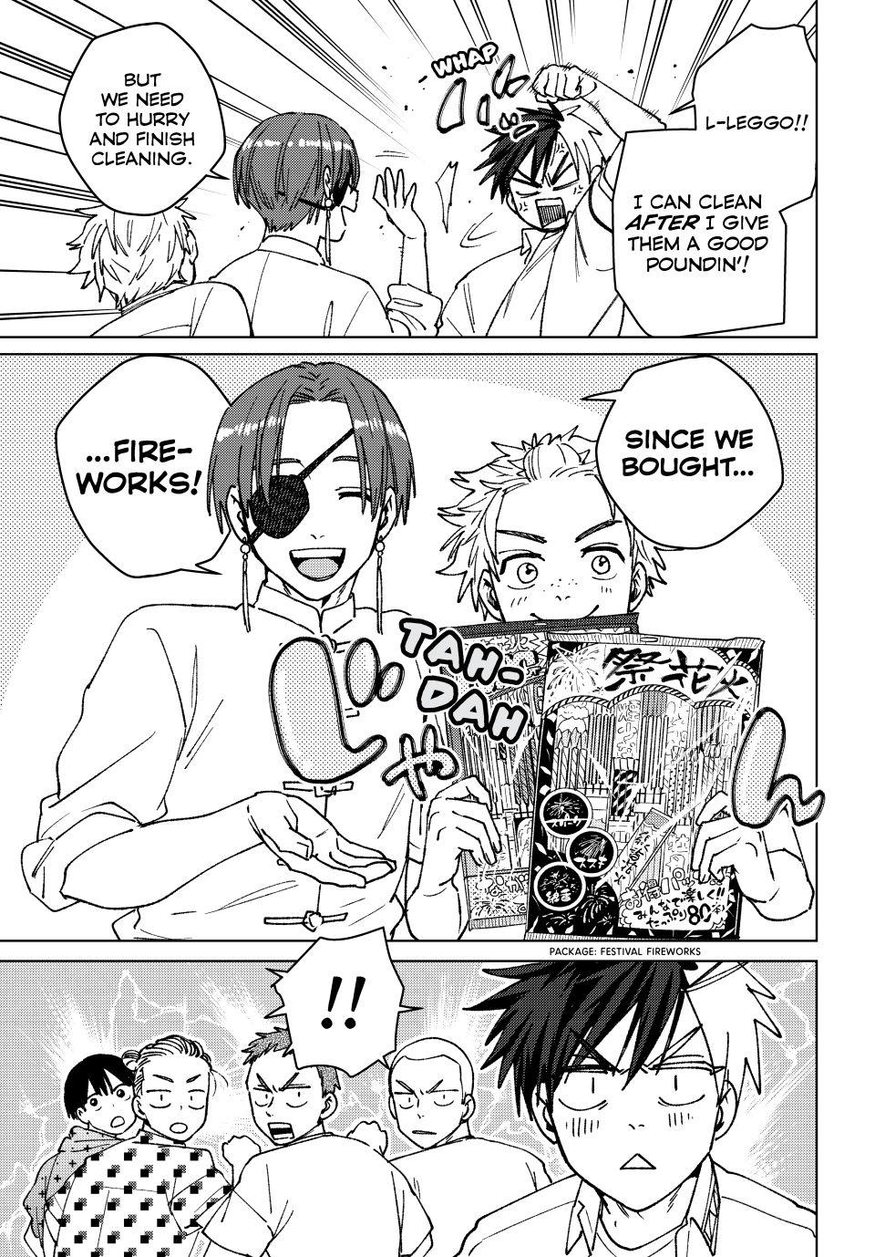 Wind Breaker (NII Satoru) chapter 162 page 17