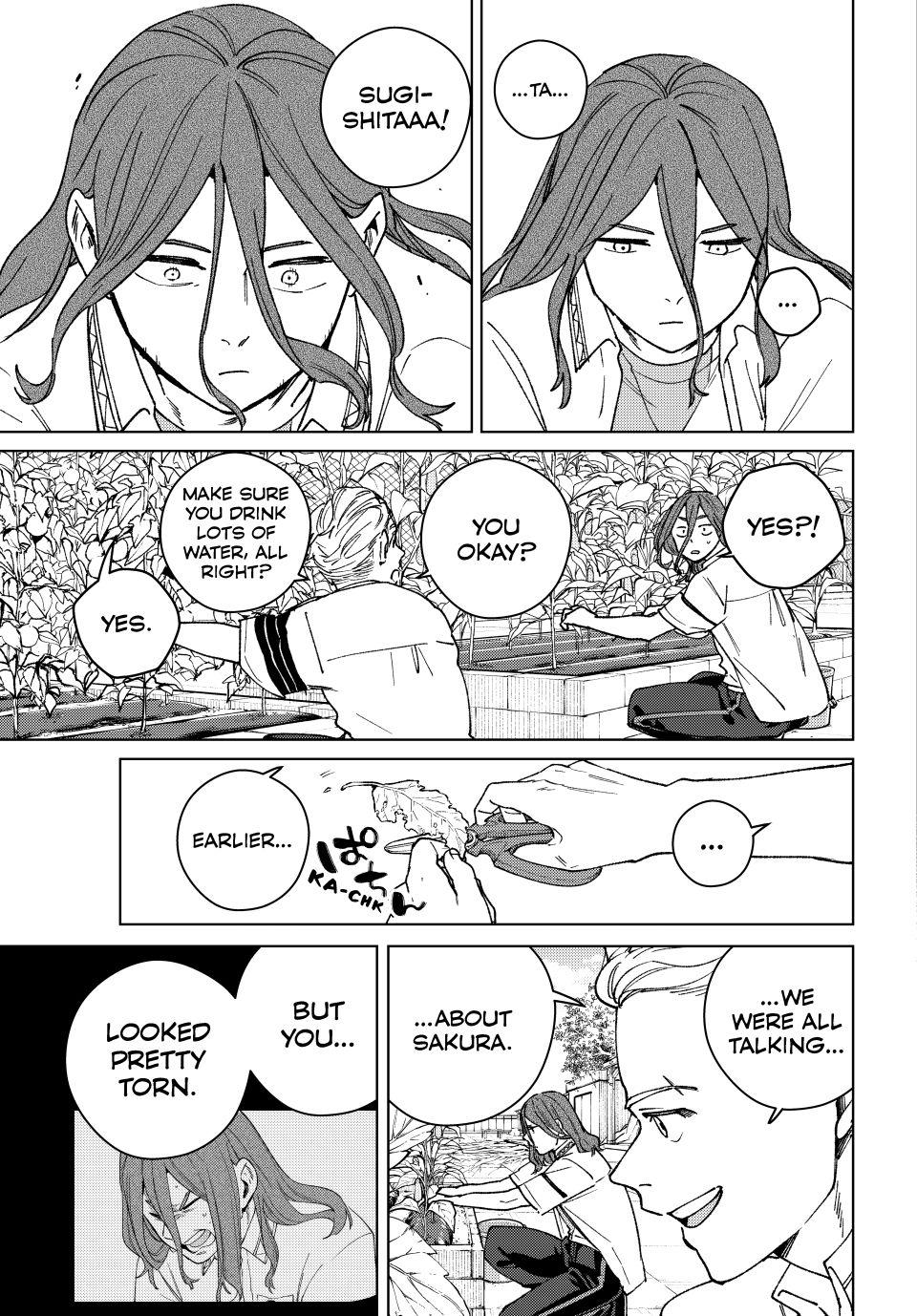 Wind Breaker (NII Satoru) chapter 165 page 15