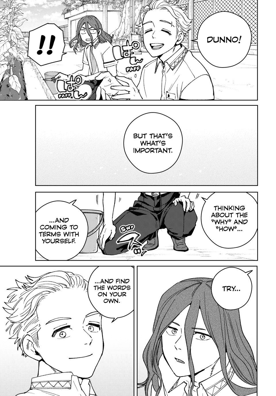 Wind Breaker (NII Satoru) chapter 165 page 17