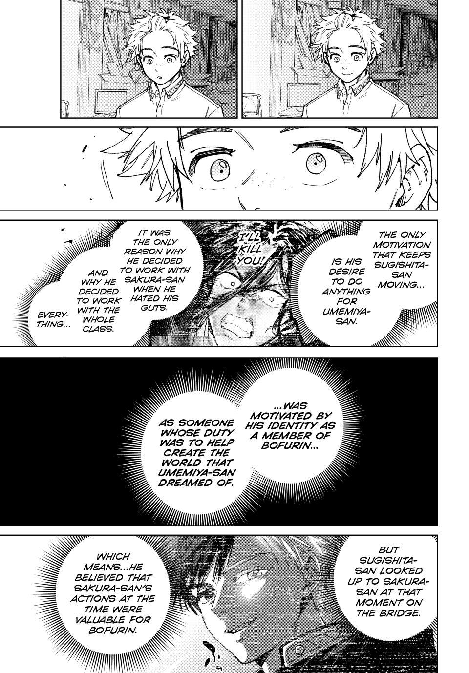 Wind Breaker (NII Satoru) chapter 166 page 11