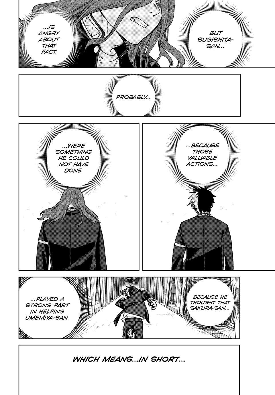 Wind Breaker (NII Satoru) chapter 166 page 12