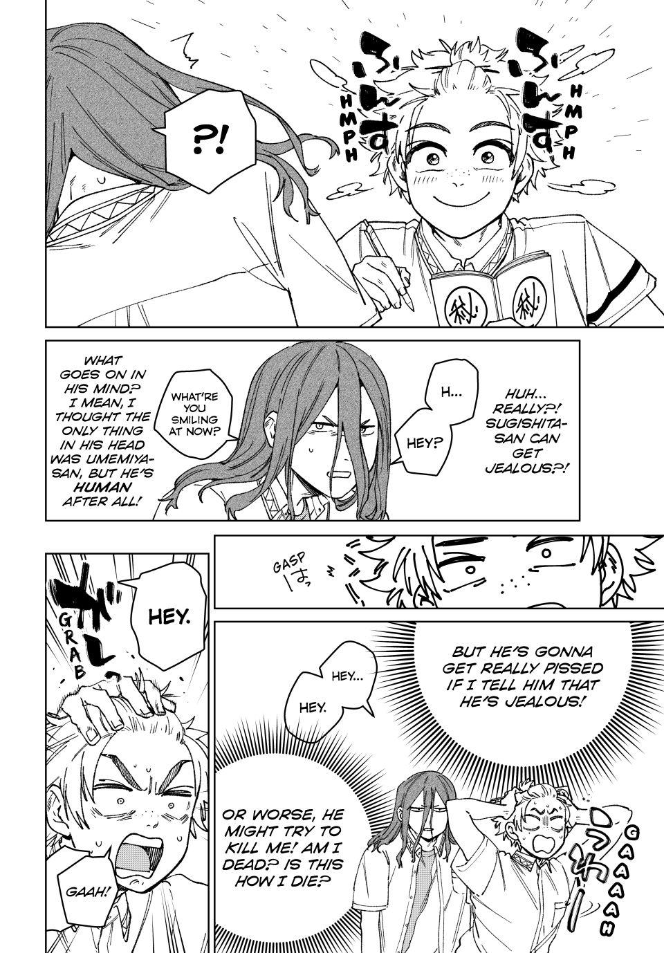 Wind Breaker (NII Satoru) chapter 166 page 14