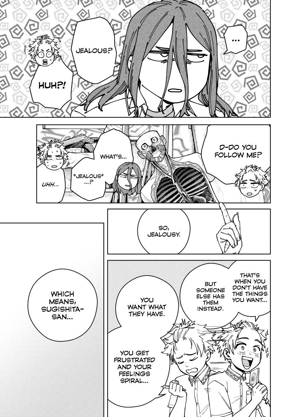 Wind Breaker (NII Satoru) chapter 166 page 17