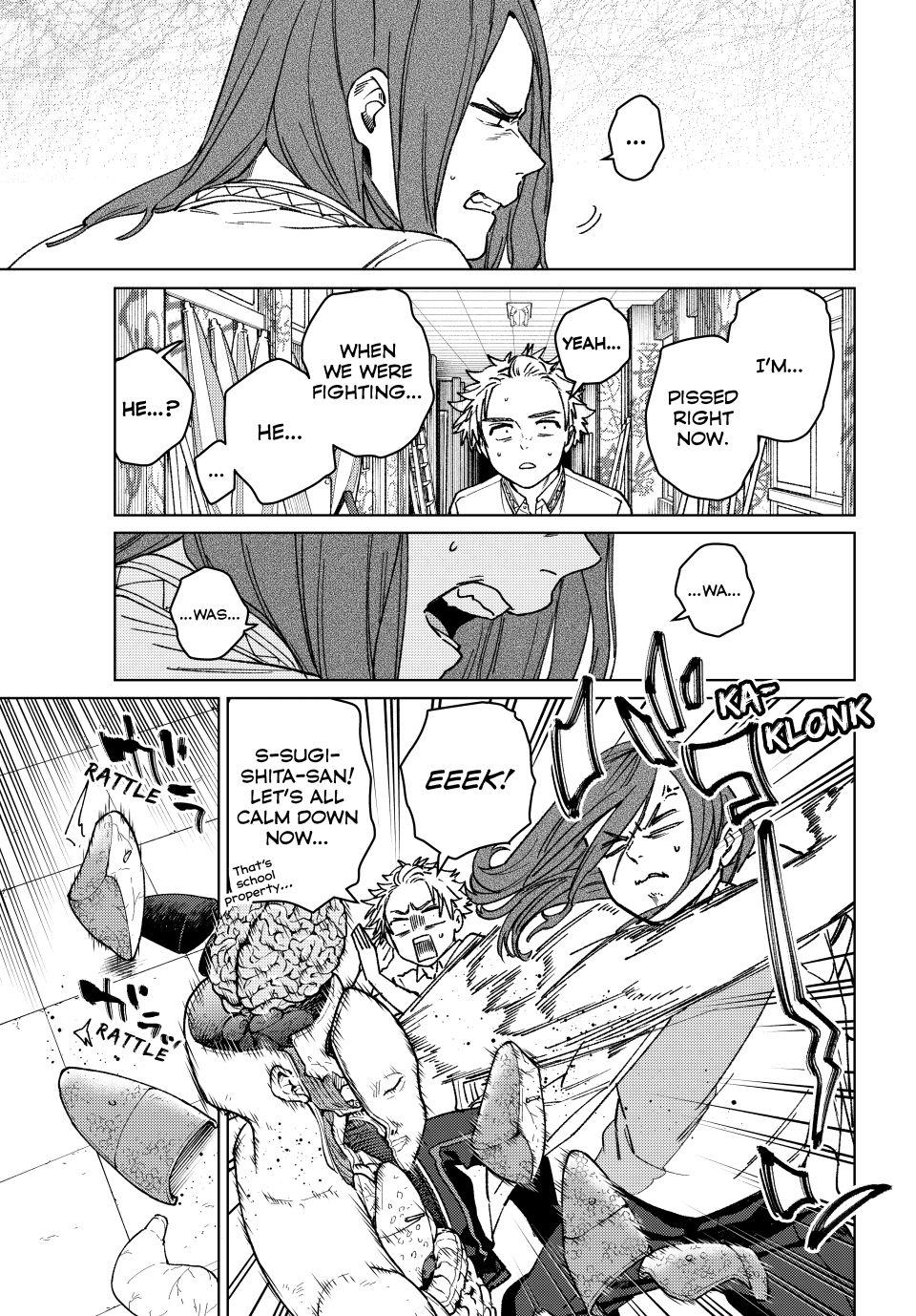 Wind Breaker (NII Satoru) chapter 166 page 5