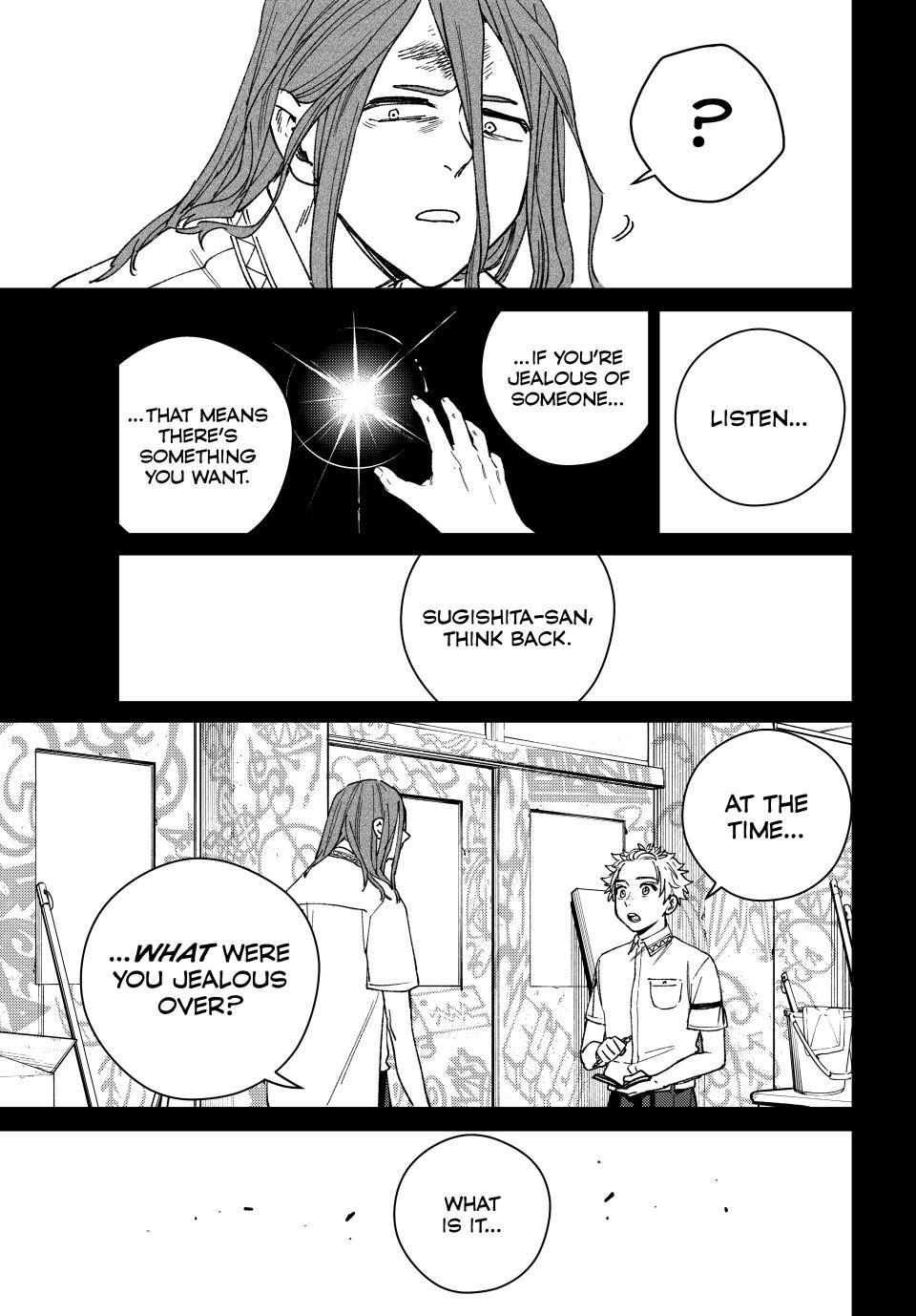 Wind Breaker (NII Satoru) chapter 167 page 19