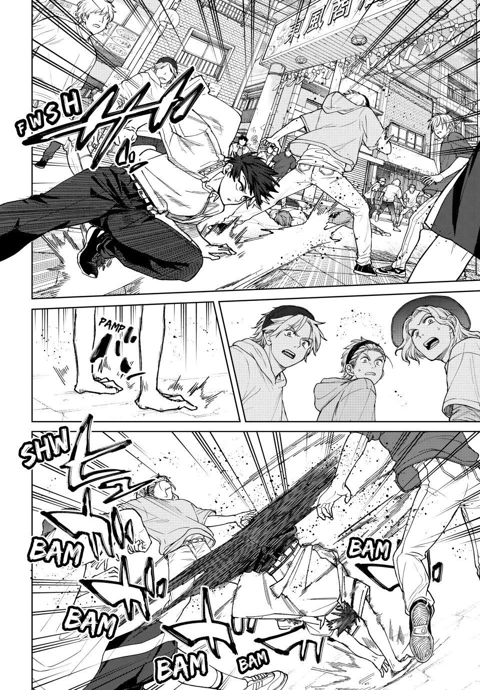 Wind Breaker (NII Satoru) chapter 167 page 4