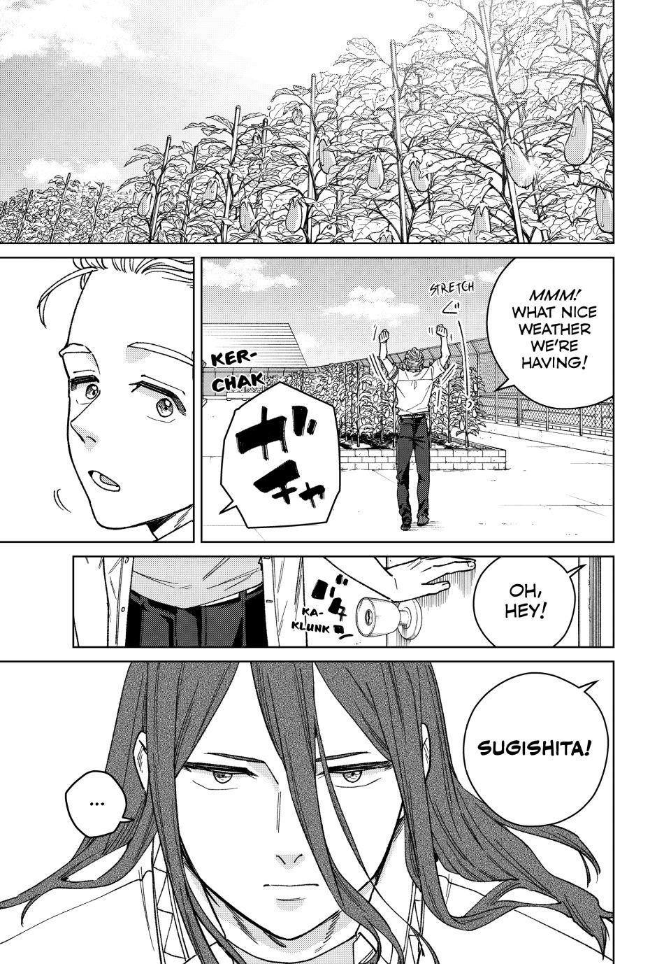 Wind Breaker (NII Satoru) chapter 168 page 1