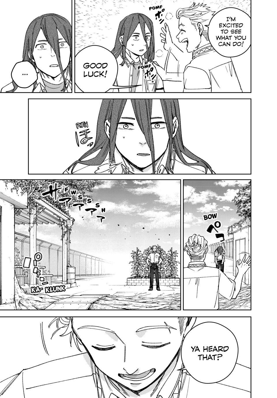 Wind Breaker (NII Satoru) chapter 168 page 19