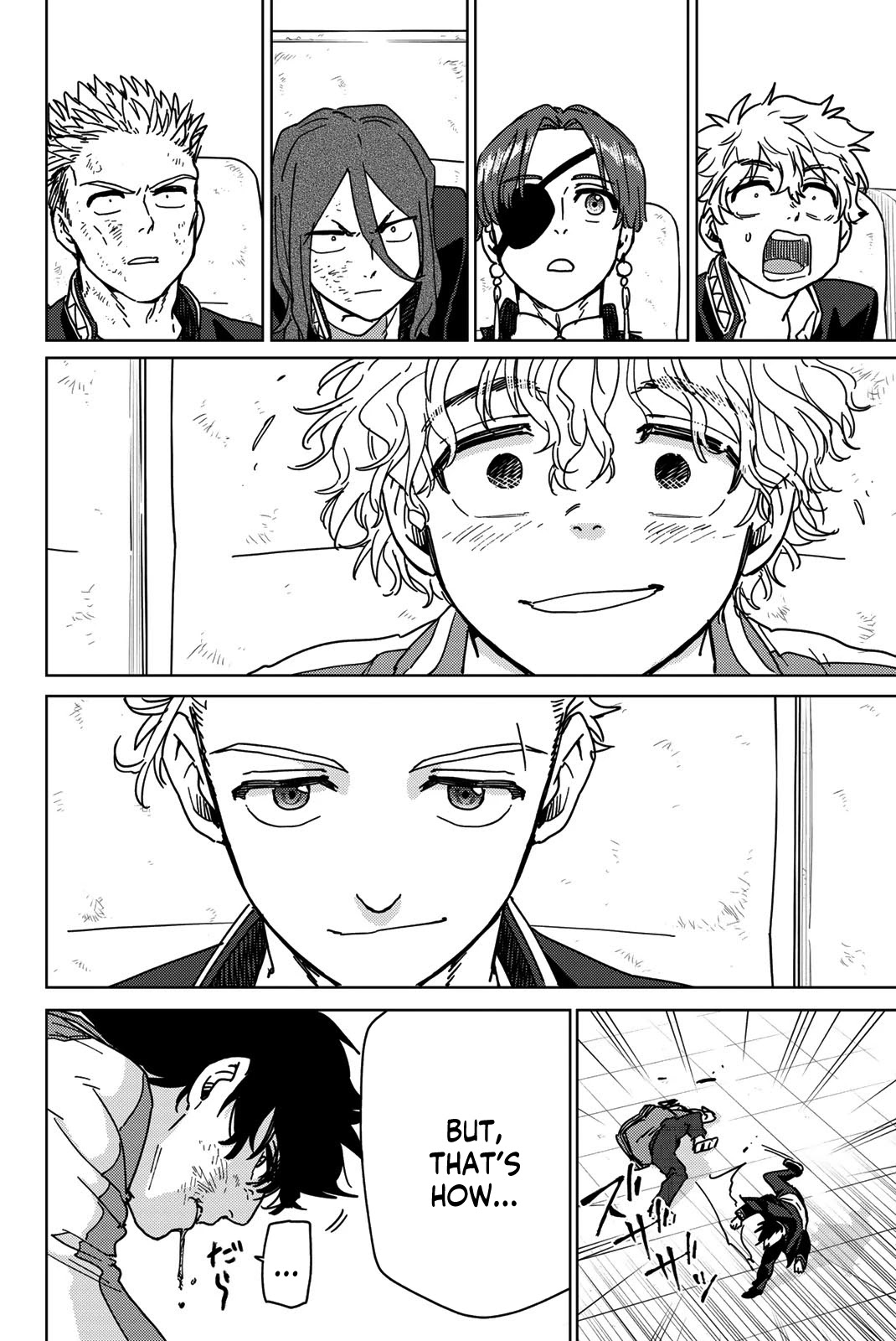 Wind Breaker (NII Satoru) chapter 17 page 16