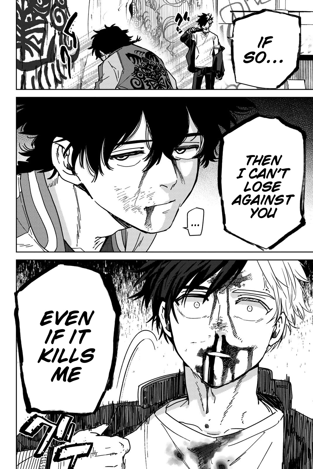 Wind Breaker (NII Satoru) chapter 17 page 18