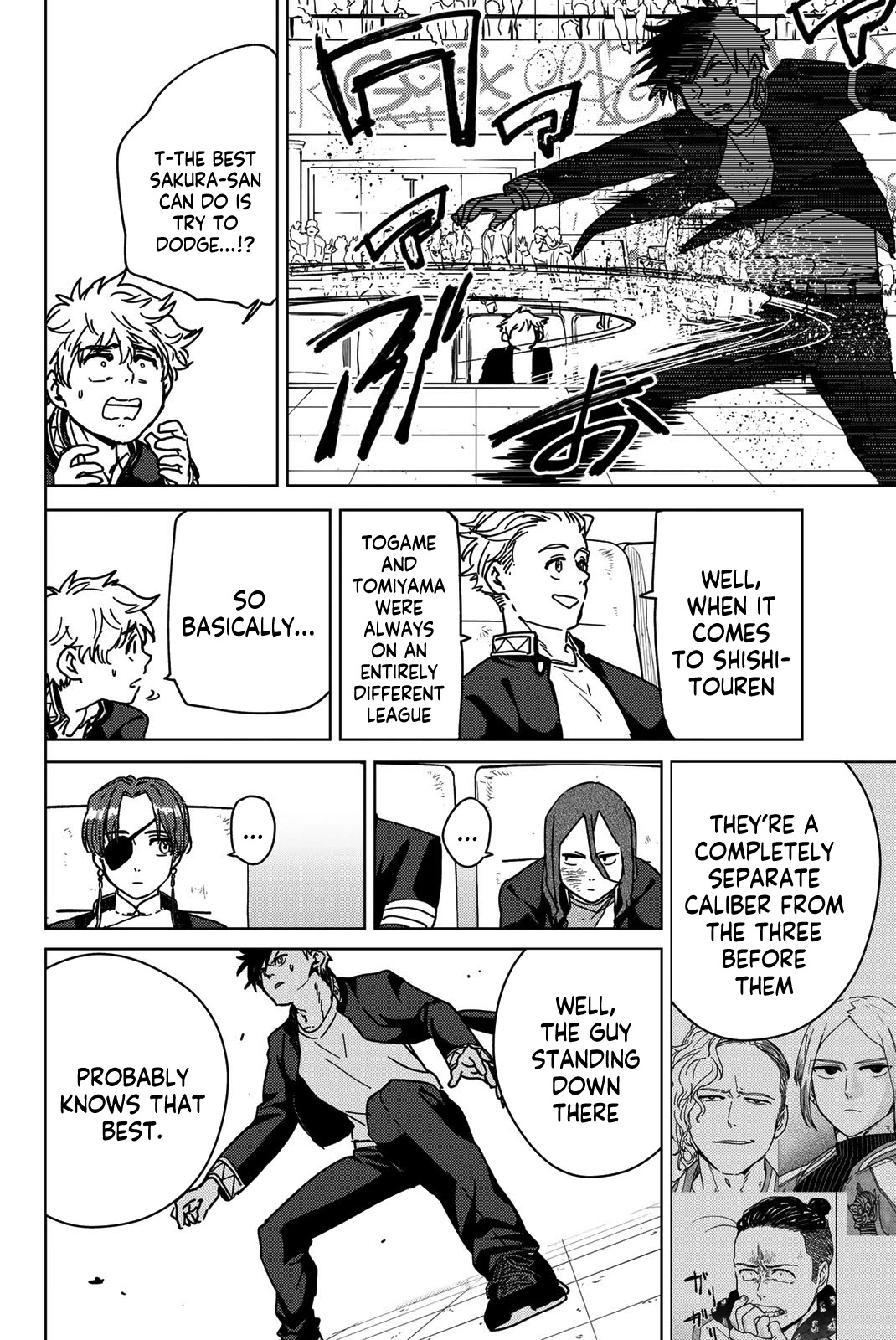 Wind Breaker (NII Satoru) chapter 17 page 4