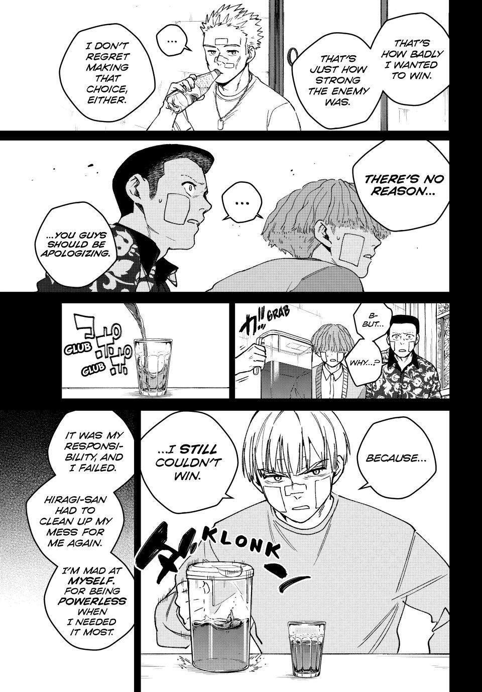 Wind Breaker (NII Satoru) chapter 170 page 15