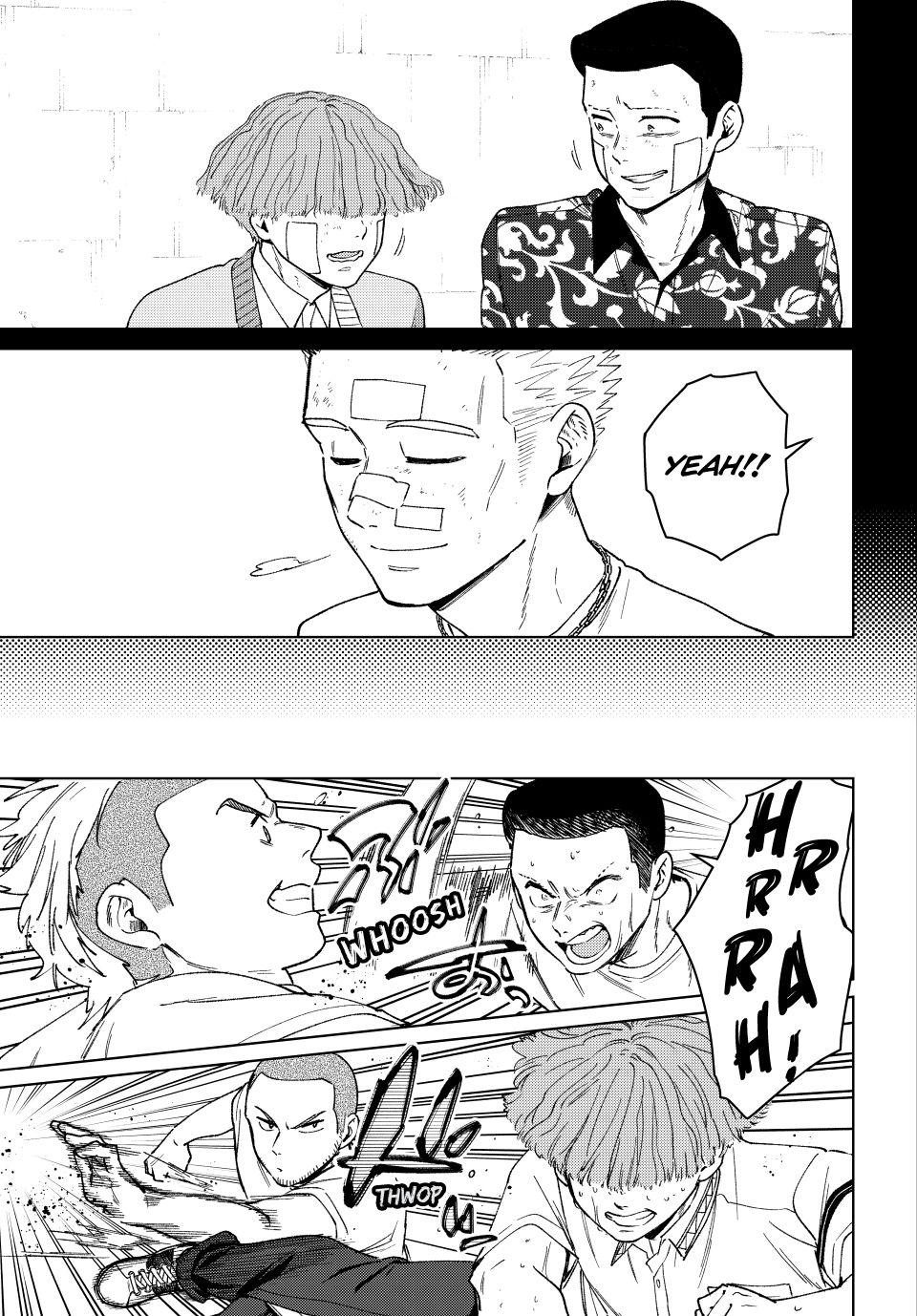 Wind Breaker (NII Satoru) chapter 170 page 19