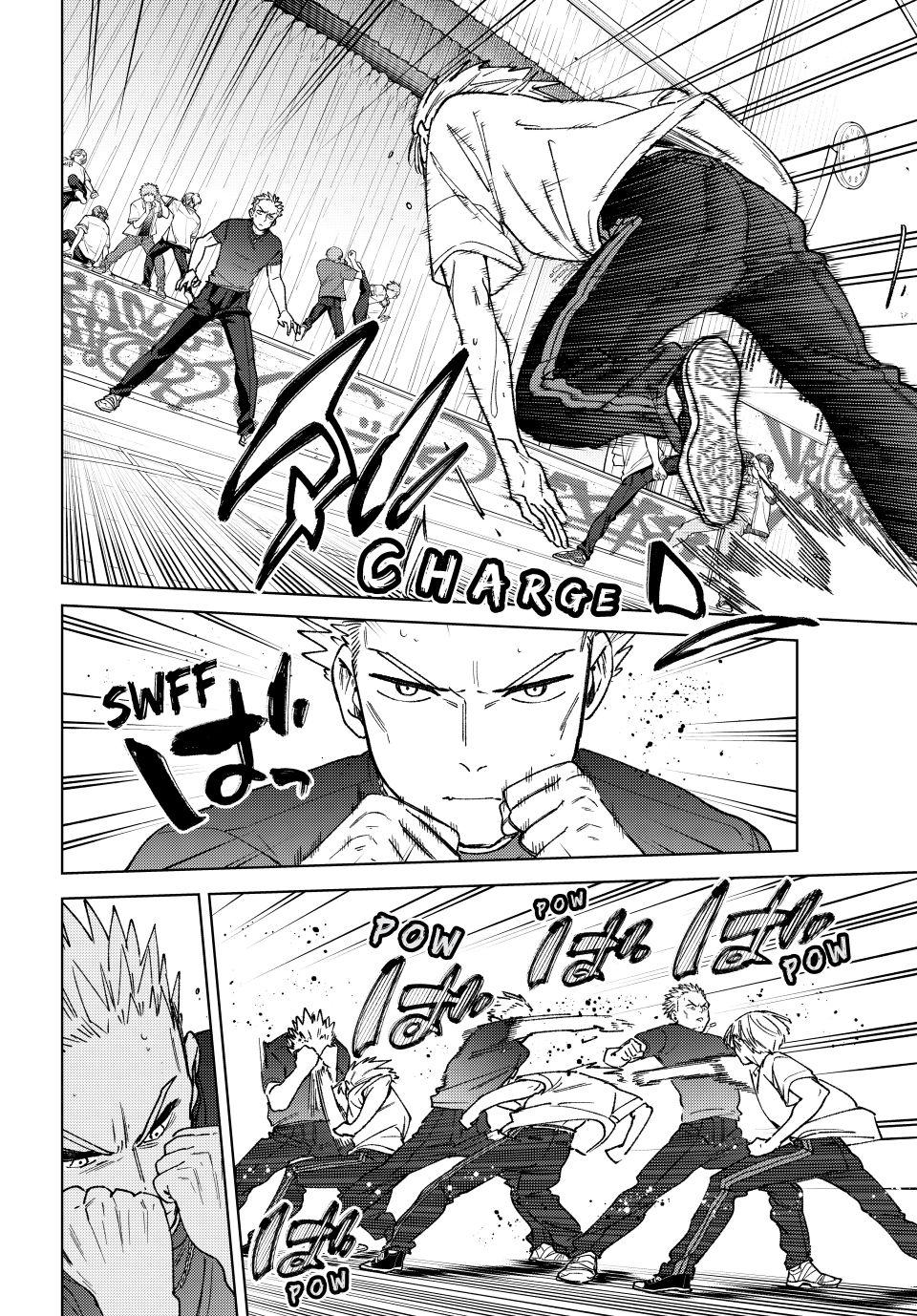 Wind Breaker (NII Satoru) chapter 170 page 2
