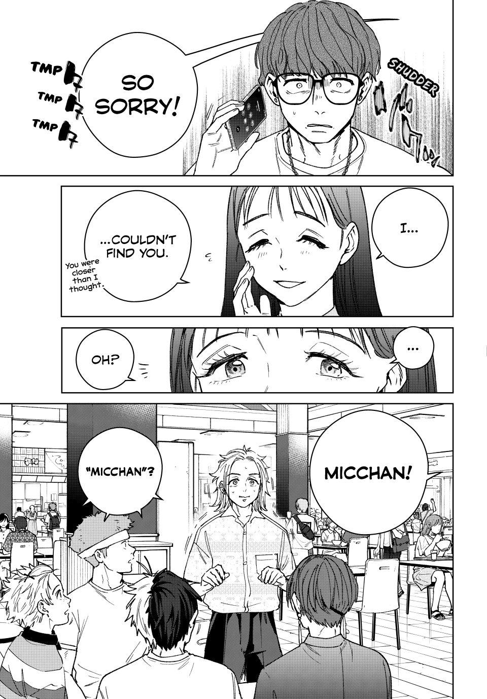 Wind Breaker (NII Satoru) chapter 171 page 17