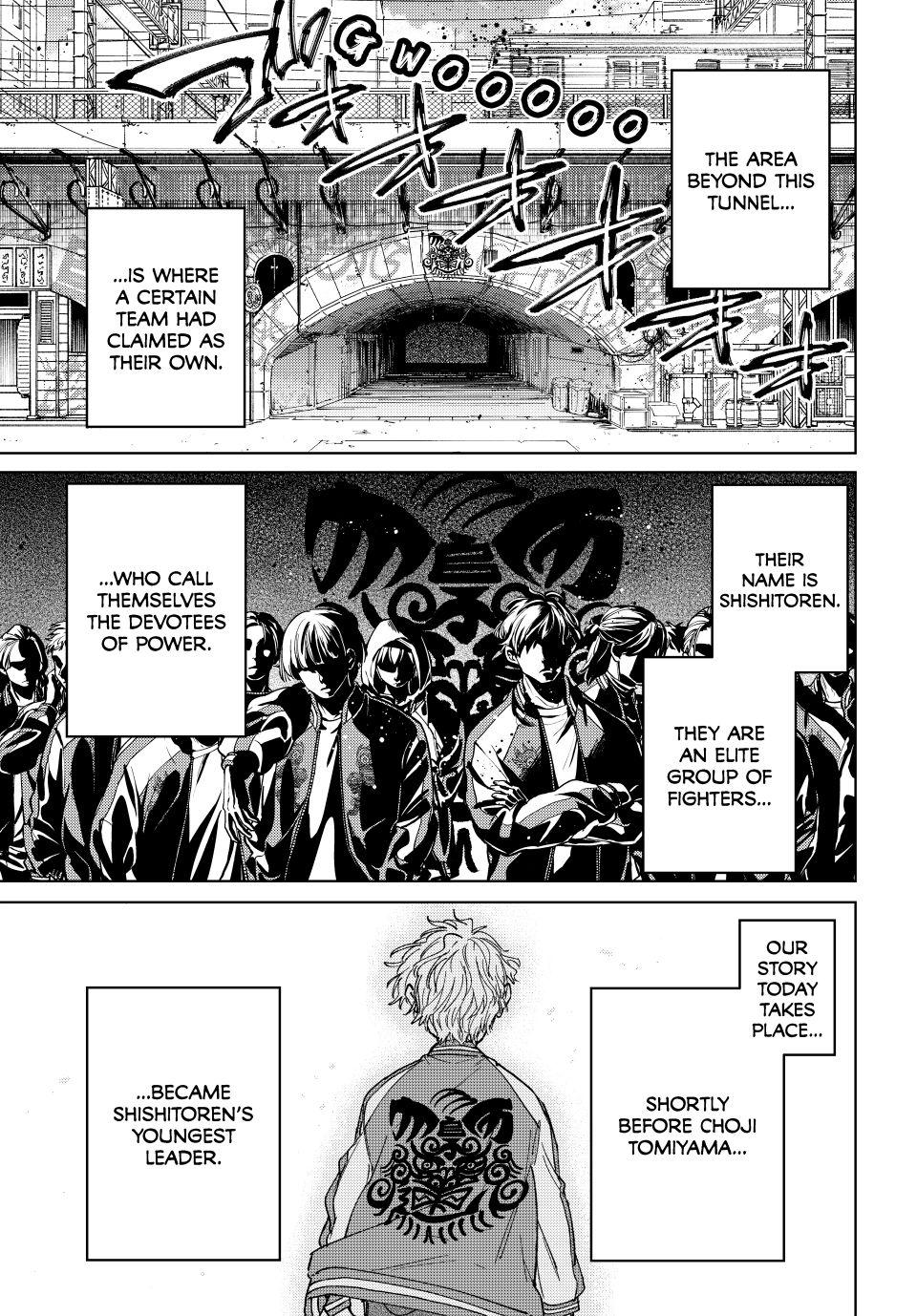 Wind Breaker (NII Satoru) chapter 172.5 page 1