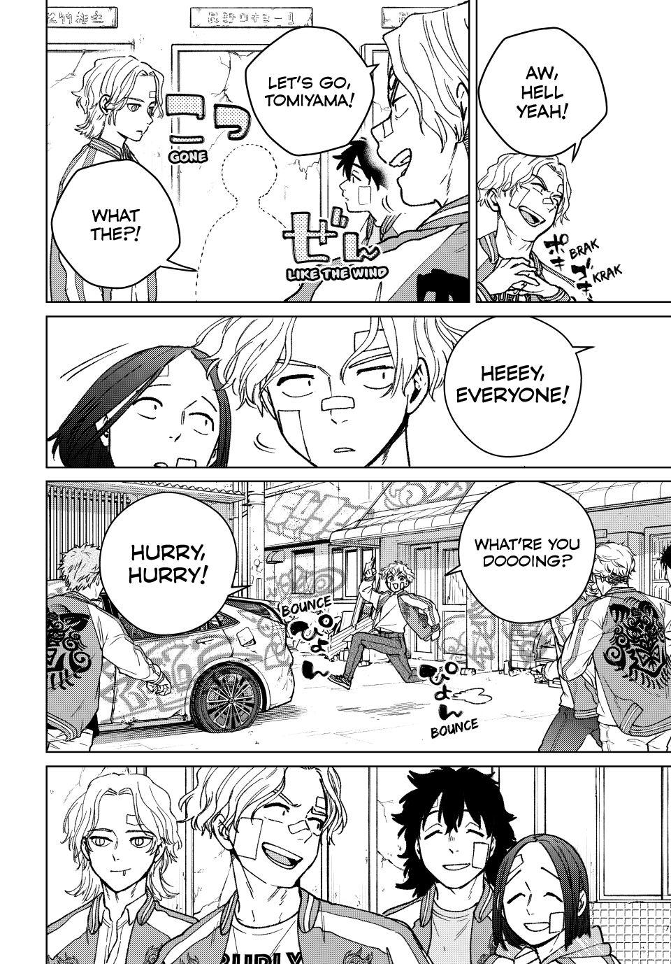 Wind Breaker (NII Satoru) chapter 172.5 page 12