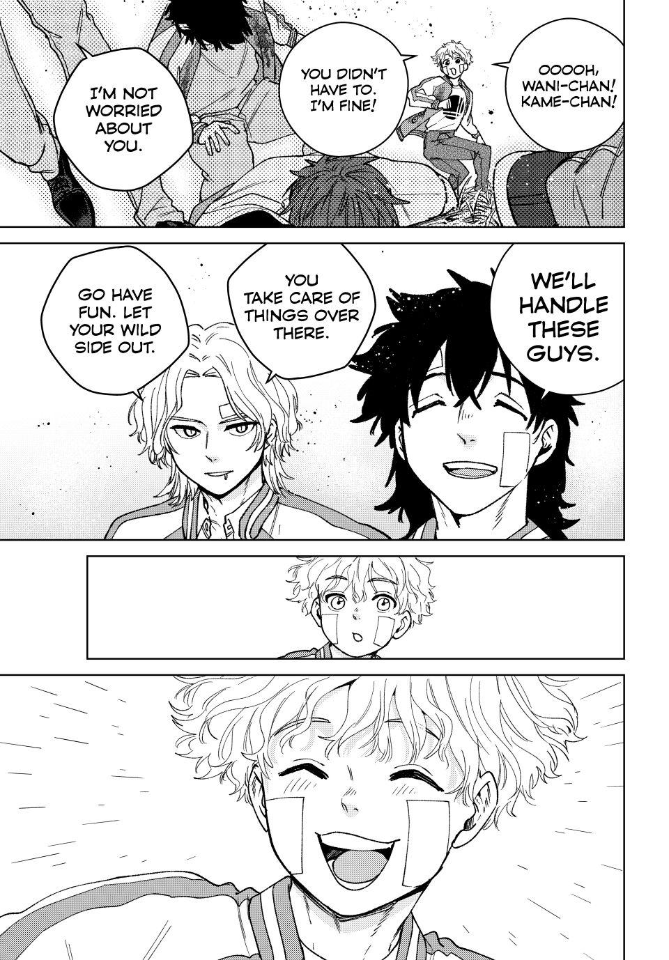 Wind Breaker (NII Satoru) chapter 172.5 page 17