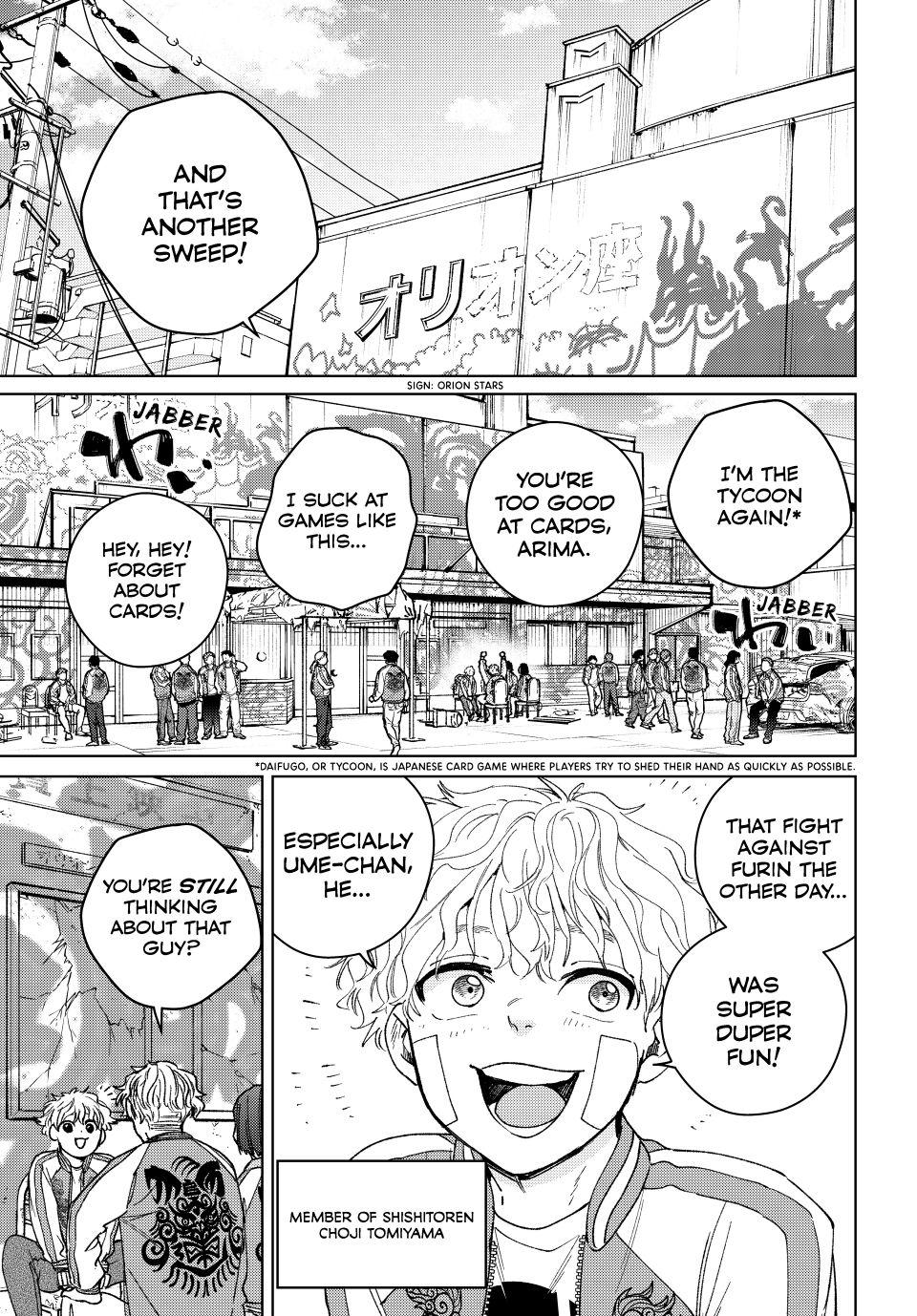 Wind Breaker (NII Satoru) chapter 172.5 page 3