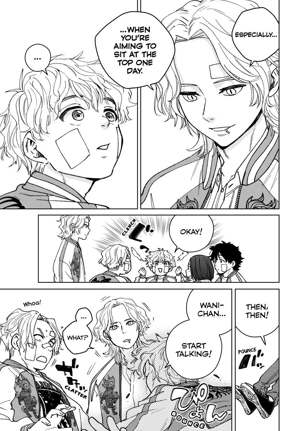 Wind Breaker (NII Satoru) chapter 172.5 page 7