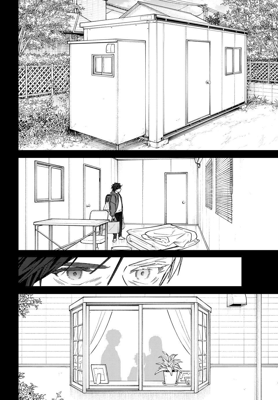 Wind Breaker (NII Satoru) chapter 172 page 9