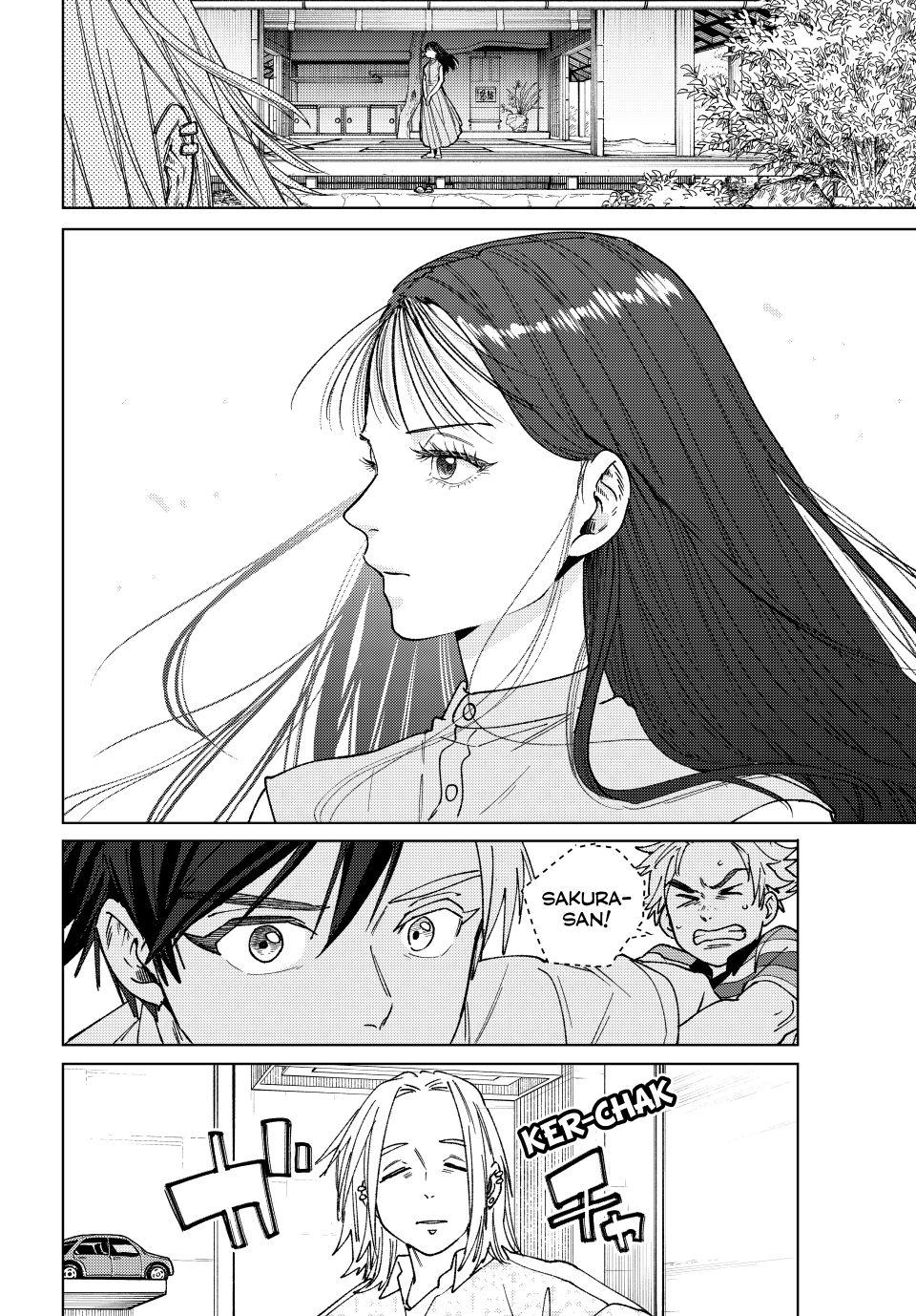 Wind Breaker (NII Satoru) chapter 173 page 12