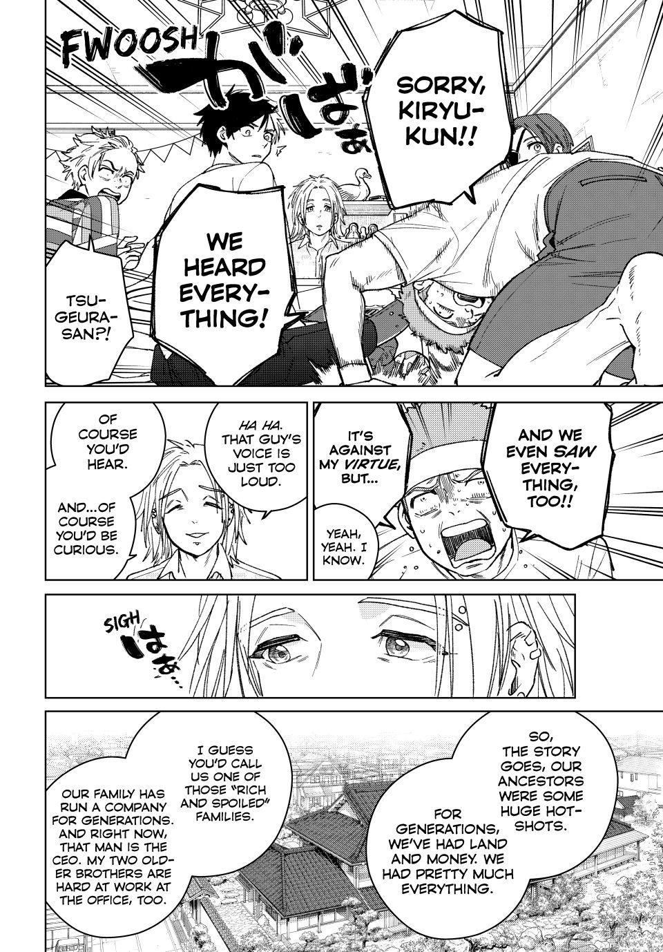 Wind Breaker (NII Satoru) chapter 173 page 14