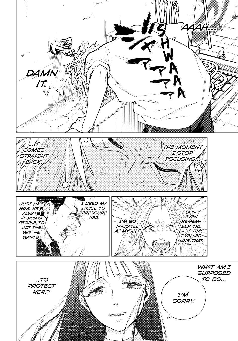 Wind Breaker (NII Satoru) chapter 174 page 8