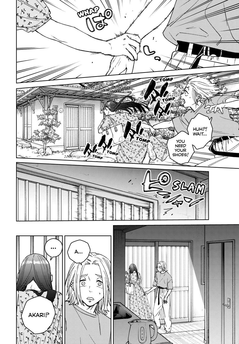 Wind Breaker (NII Satoru) chapter 175 page 10