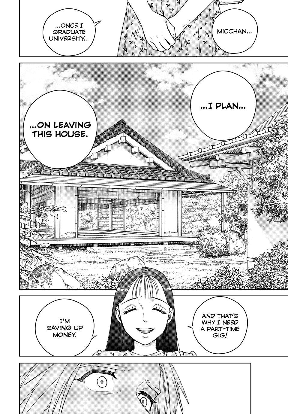 Wind Breaker (NII Satoru) chapter 175 page 12