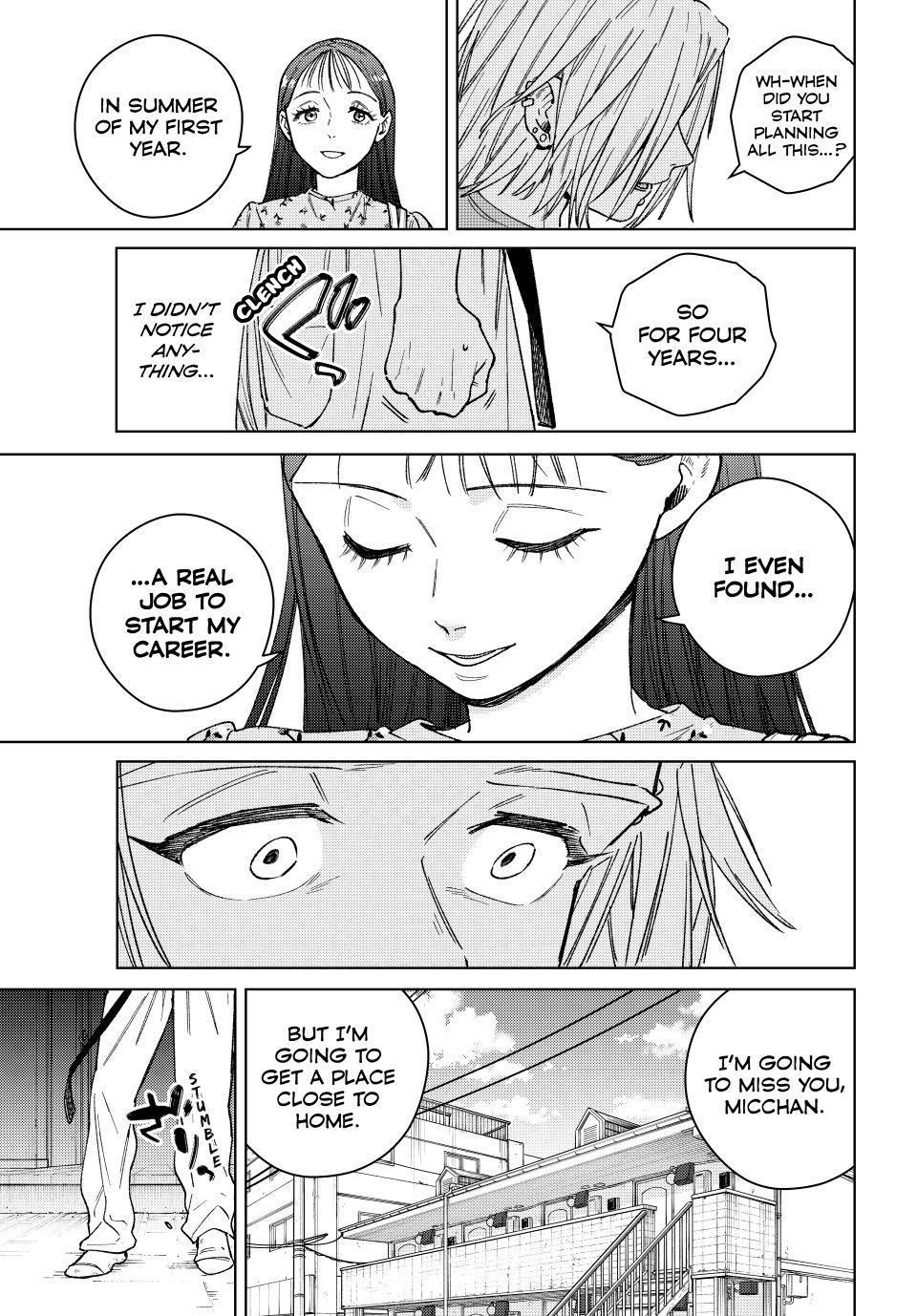 Wind Breaker (NII Satoru) chapter 175 page 13