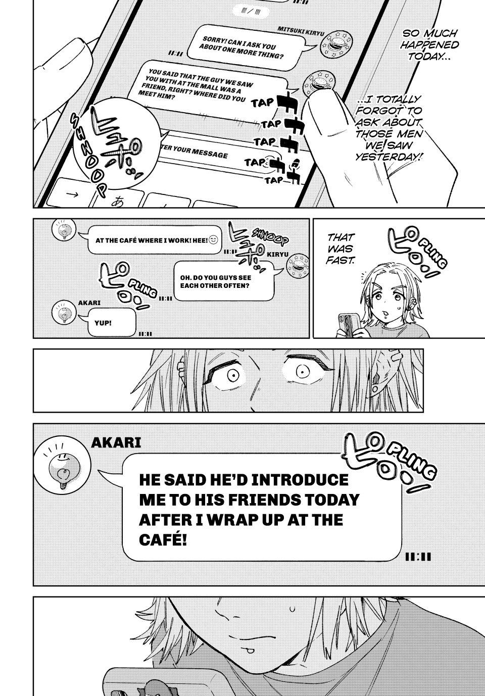 Wind Breaker (NII Satoru) chapter 175 page 18