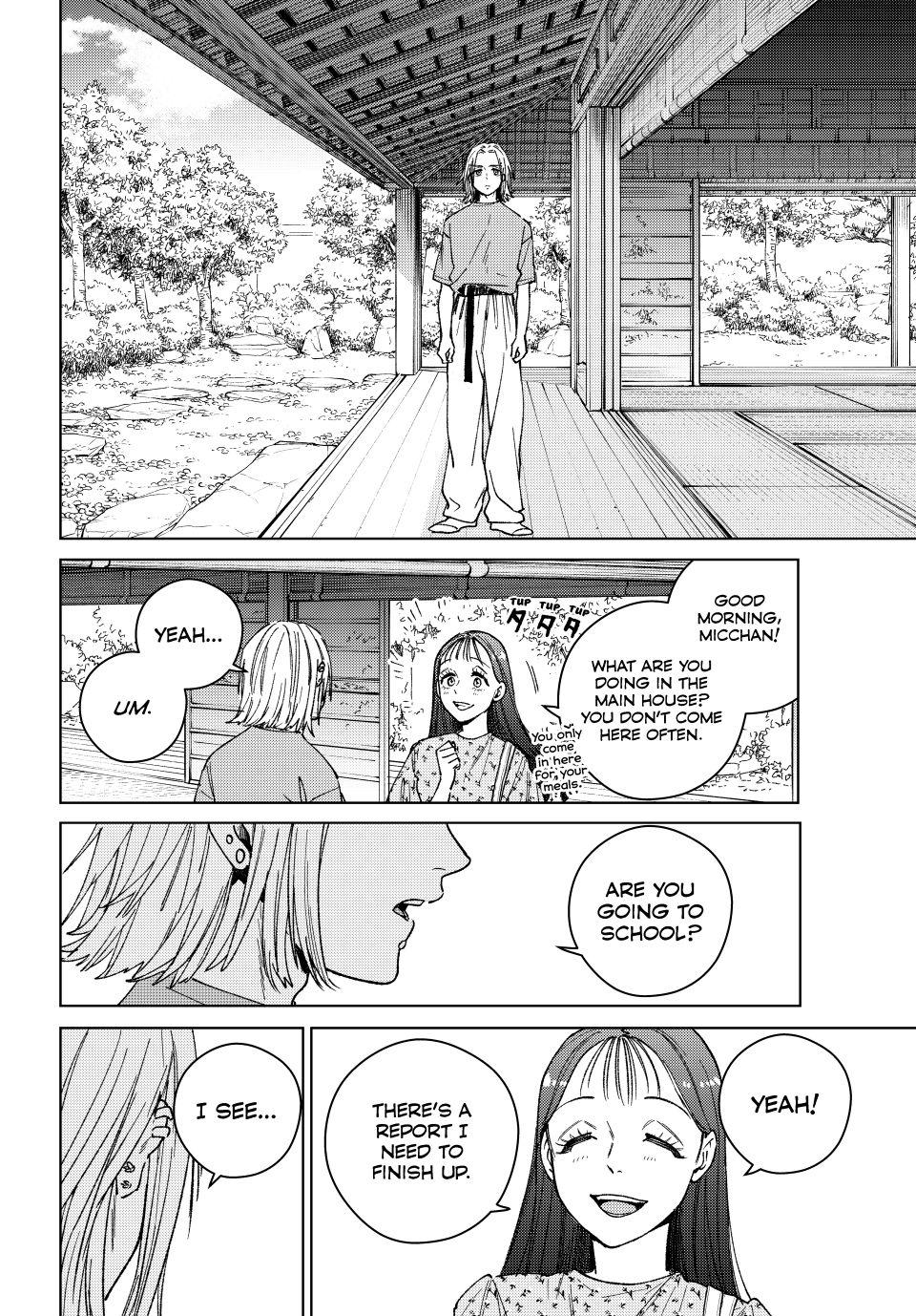 Wind Breaker (NII Satoru) chapter 175 page 8