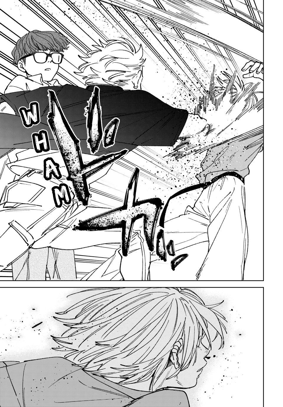 Wind Breaker (NII Satoru) chapter 176 page 9