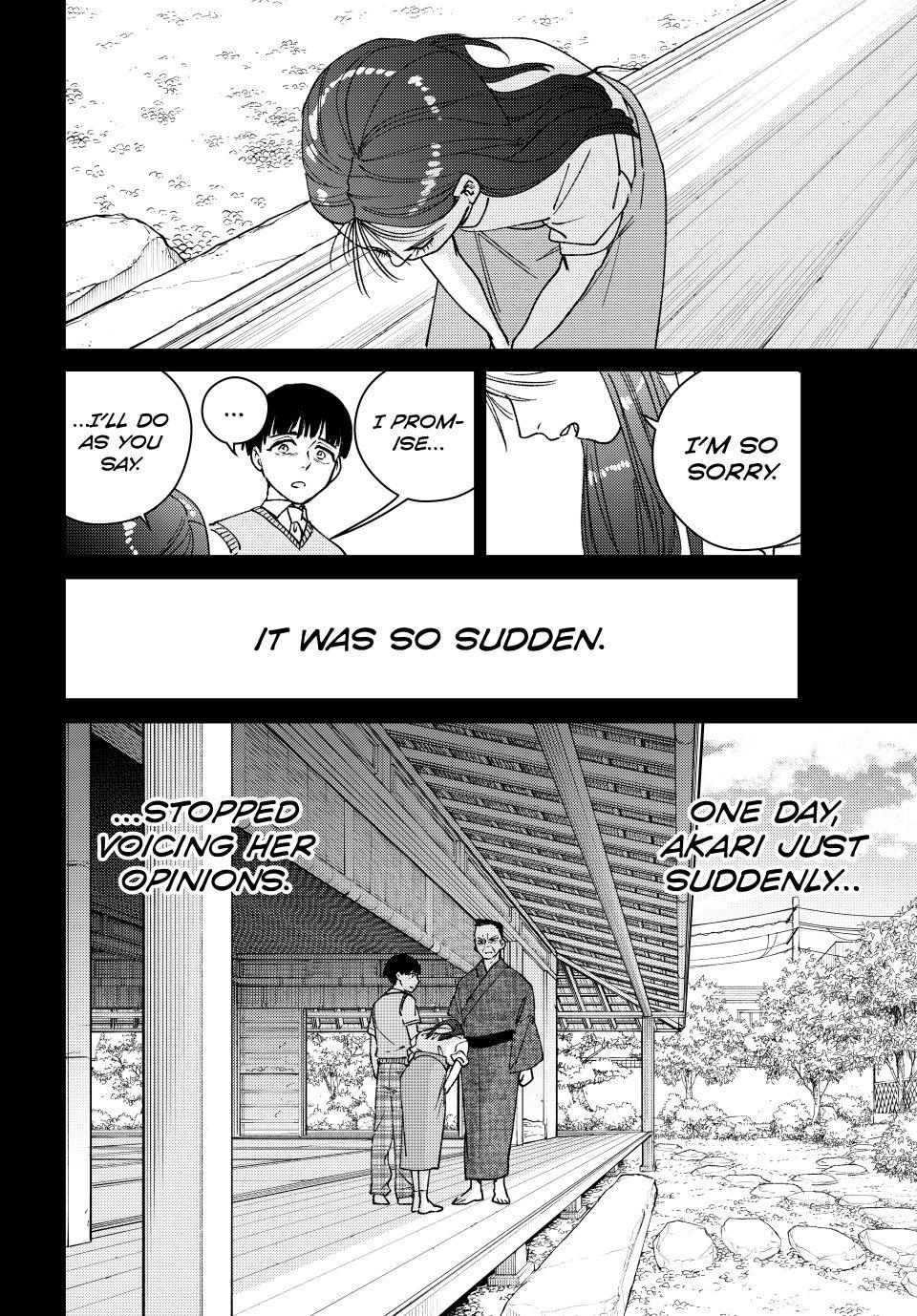 Wind Breaker (NII Satoru) chapter 177 page 18