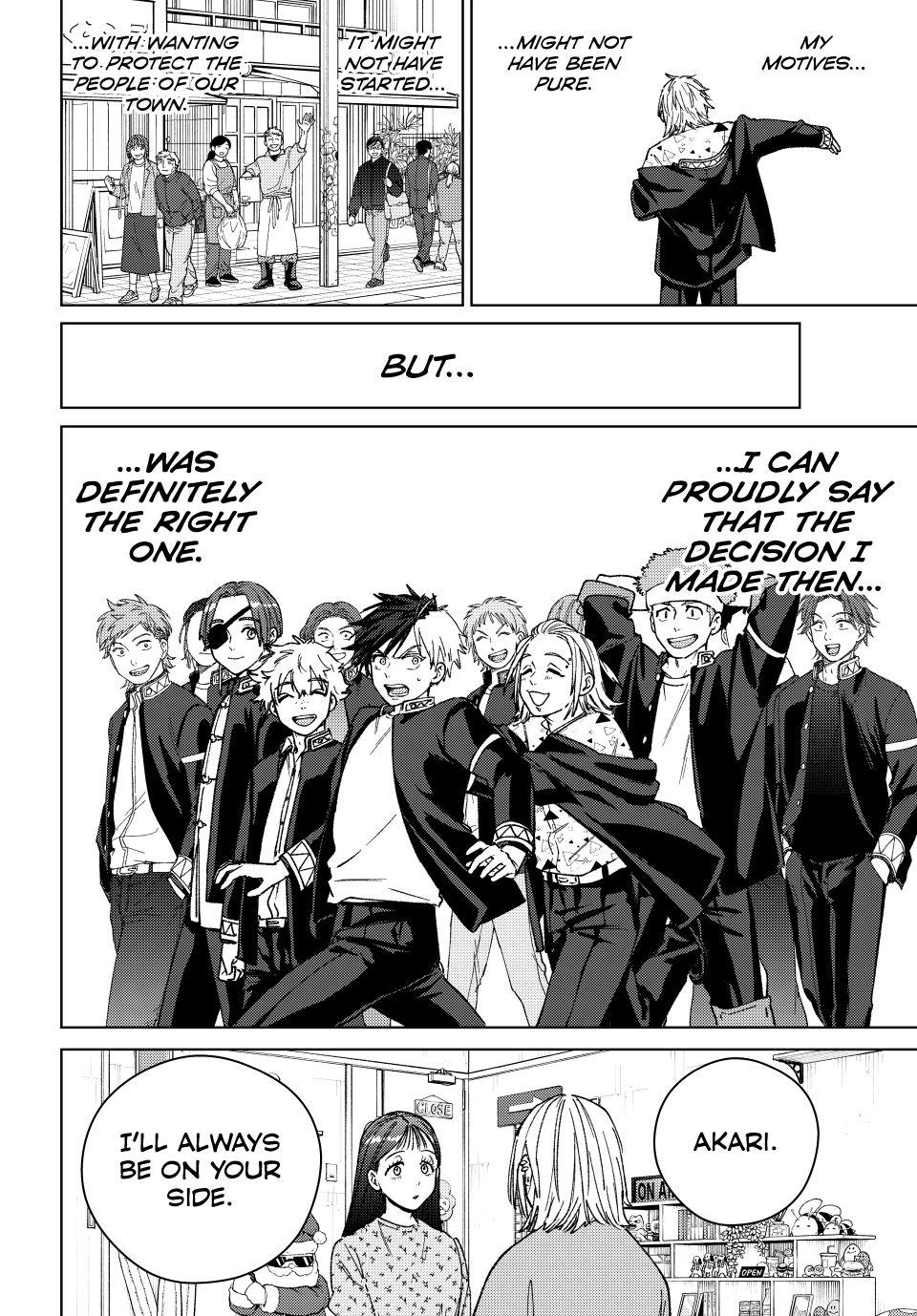 Wind Breaker (NII Satoru) chapter 178 page 12