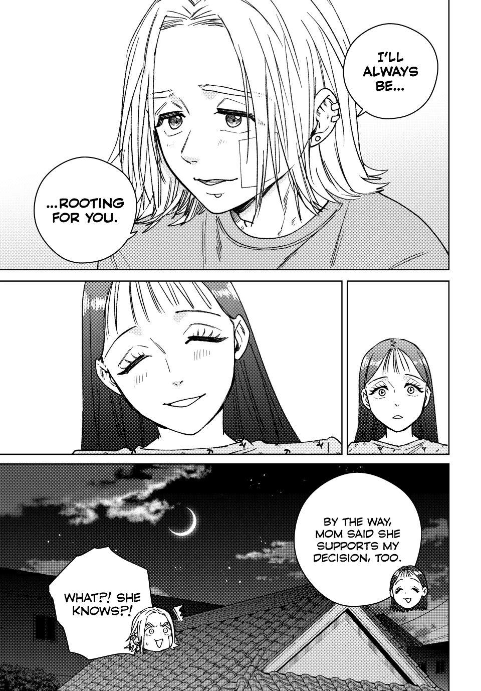 Wind Breaker (NII Satoru) chapter 178 page 13
