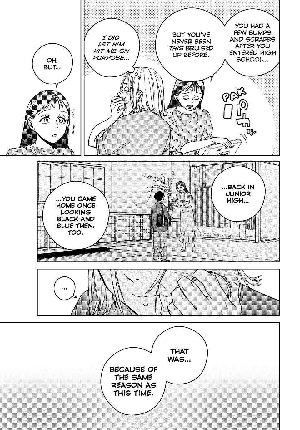 Wind Breaker (NII Satoru) chapter 178 page 3