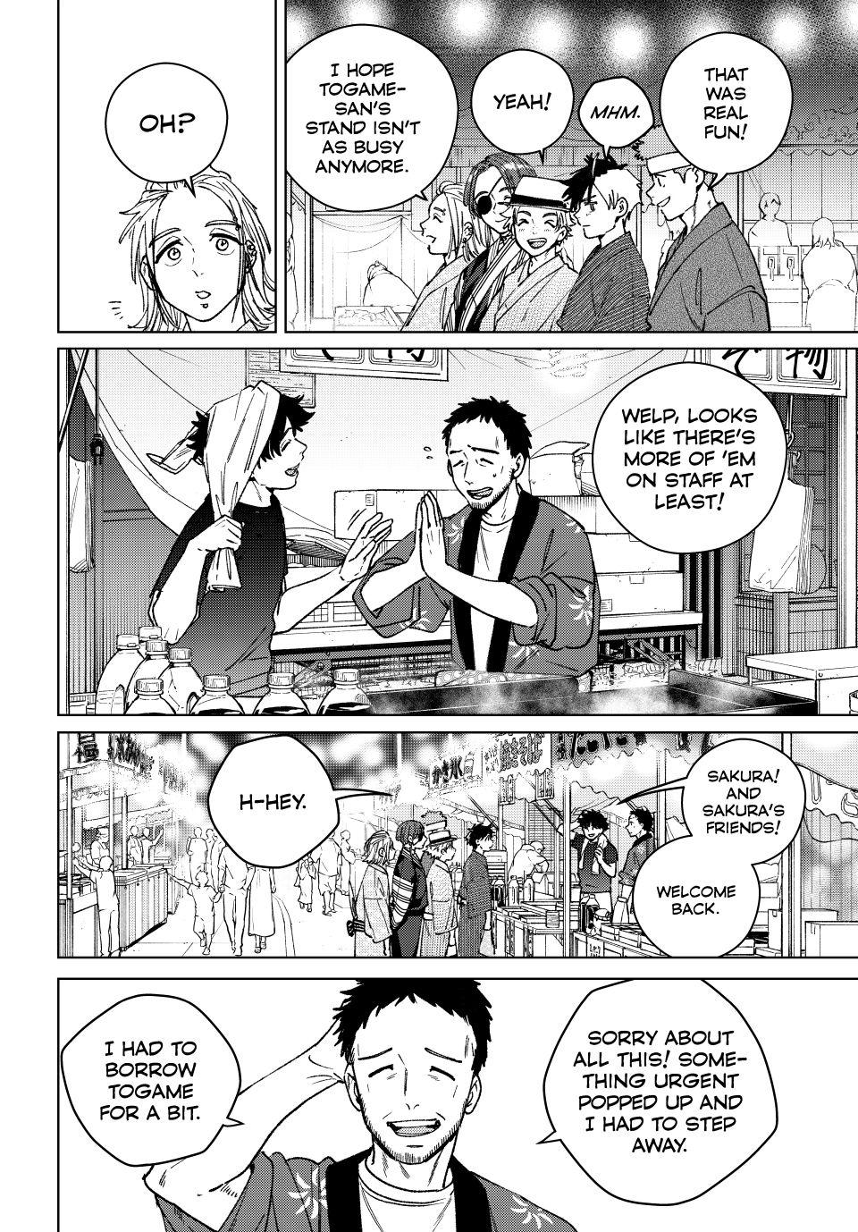 Wind Breaker (NII Satoru) chapter 179 page 11