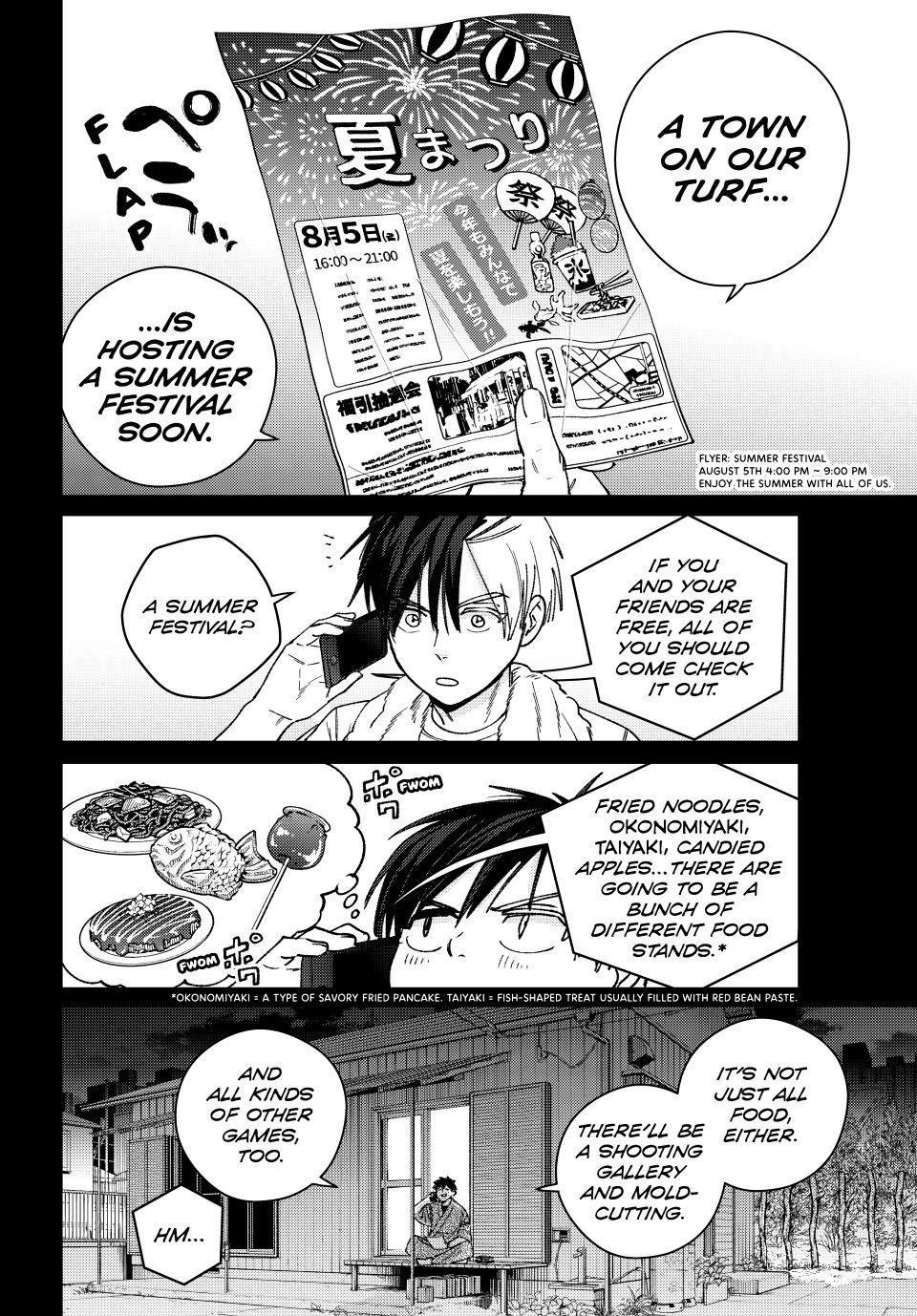 Wind Breaker (NII Satoru) chapter 179 page 5