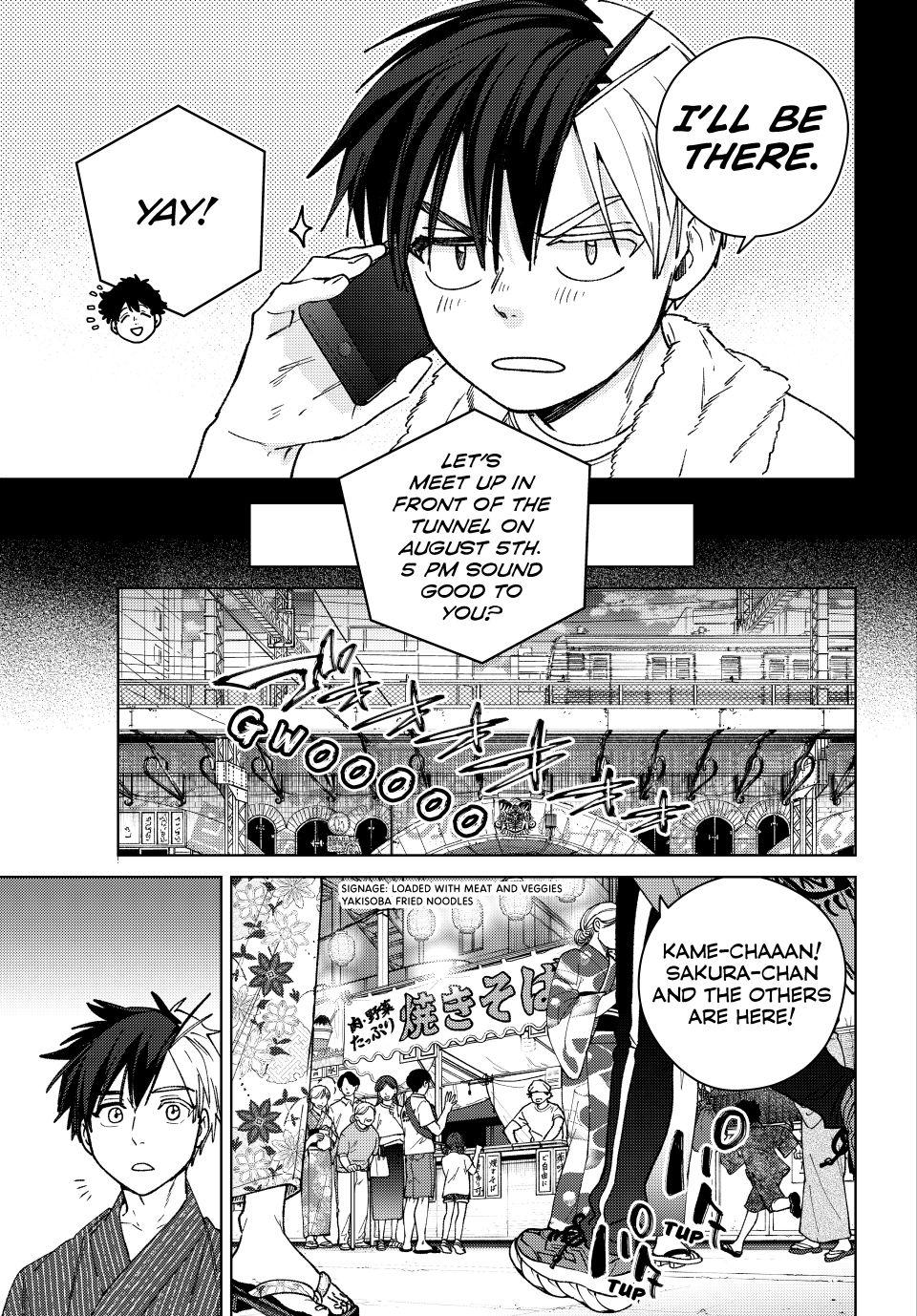 Wind Breaker (NII Satoru) chapter 179 page 6