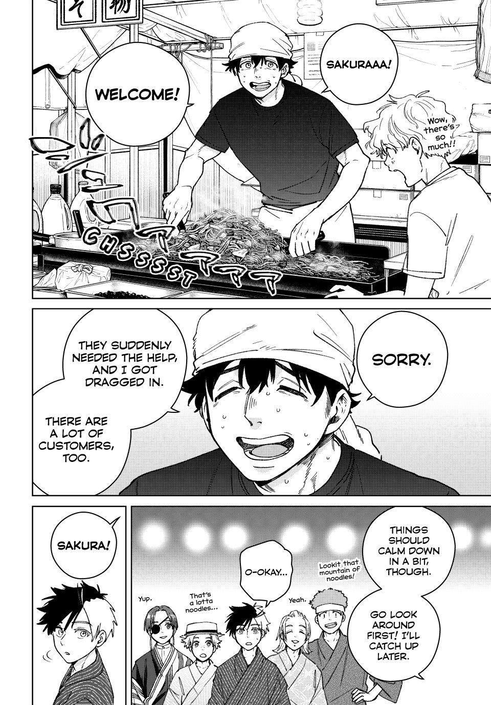 Wind Breaker (NII Satoru) chapter 179 page 7