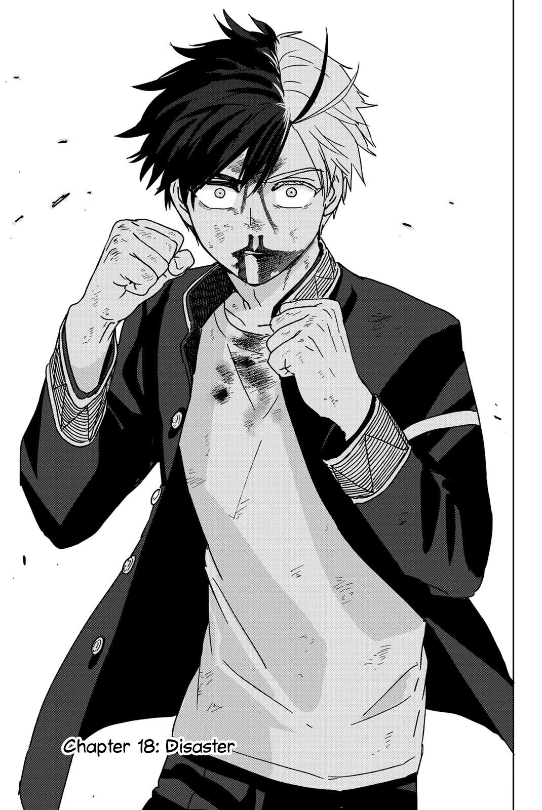 Wind Breaker (NII Satoru) chapter 18 page 1