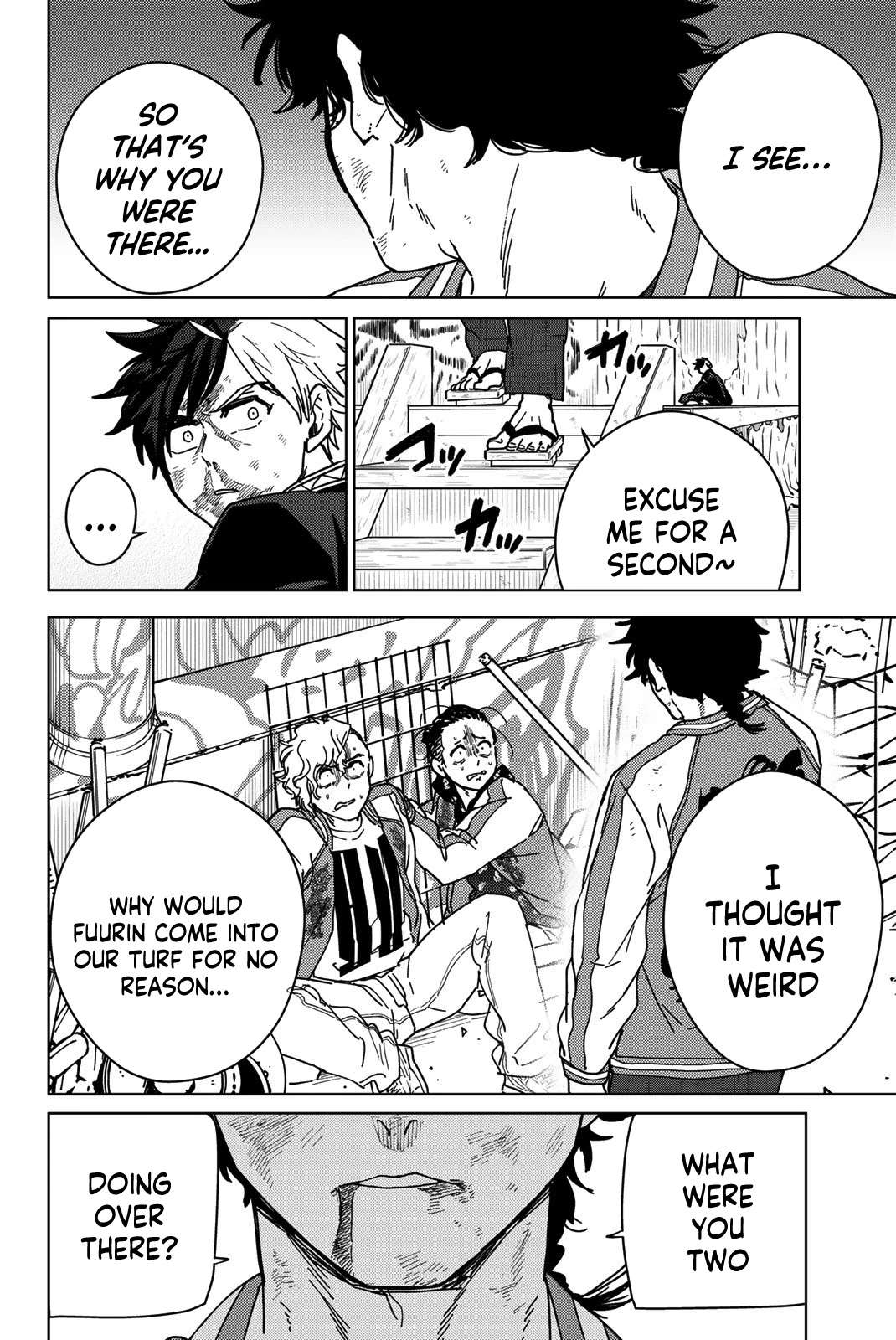 Wind Breaker (NII Satoru) chapter 18 page 14