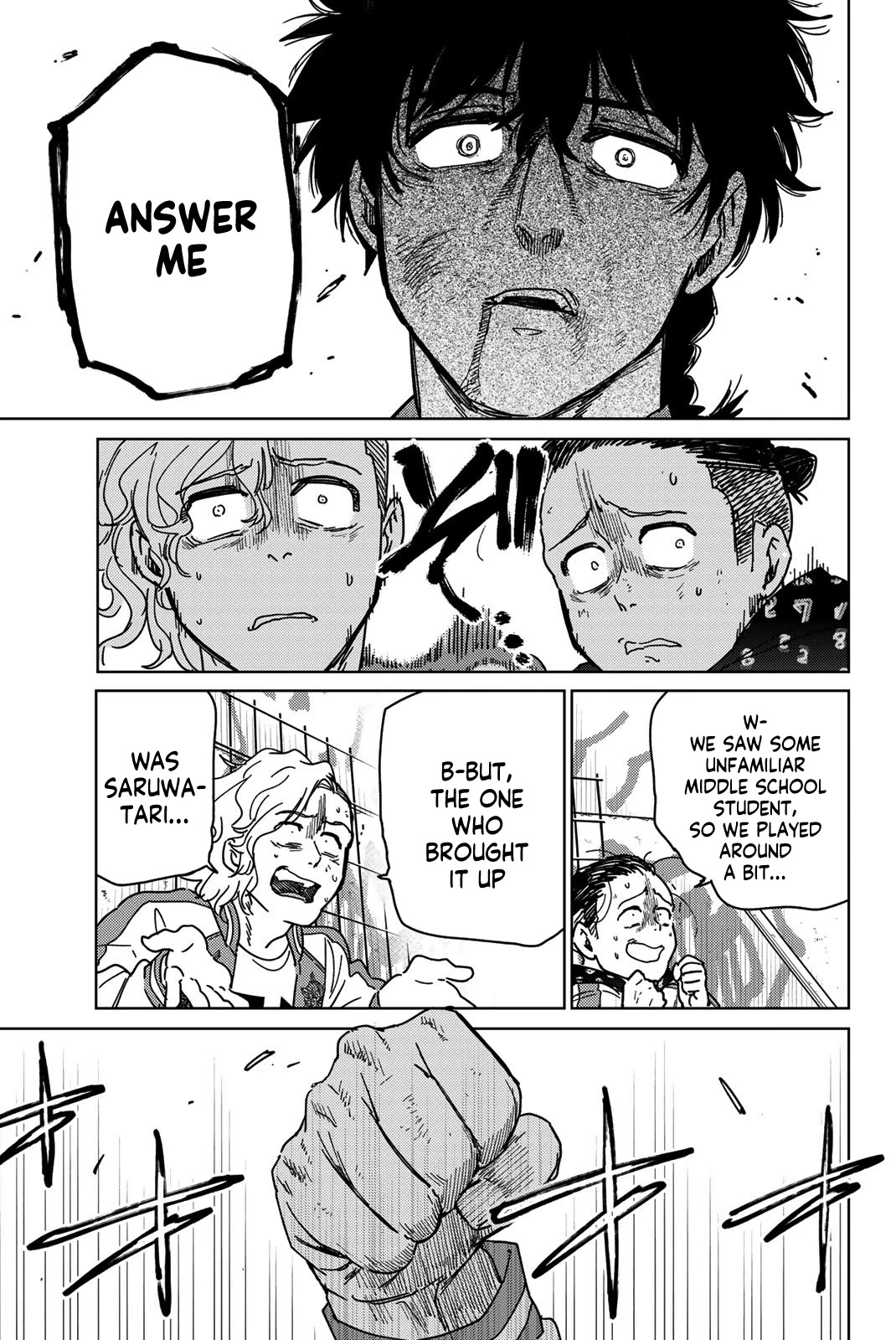 Wind Breaker (NII Satoru) chapter 18 page 15