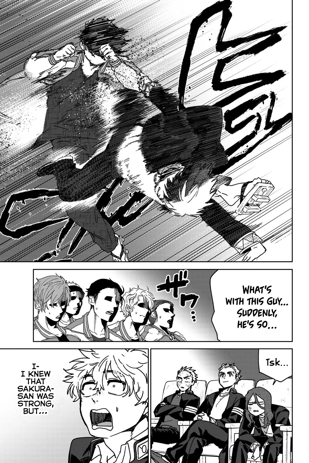 Wind Breaker (NII Satoru) chapter 18 page 3