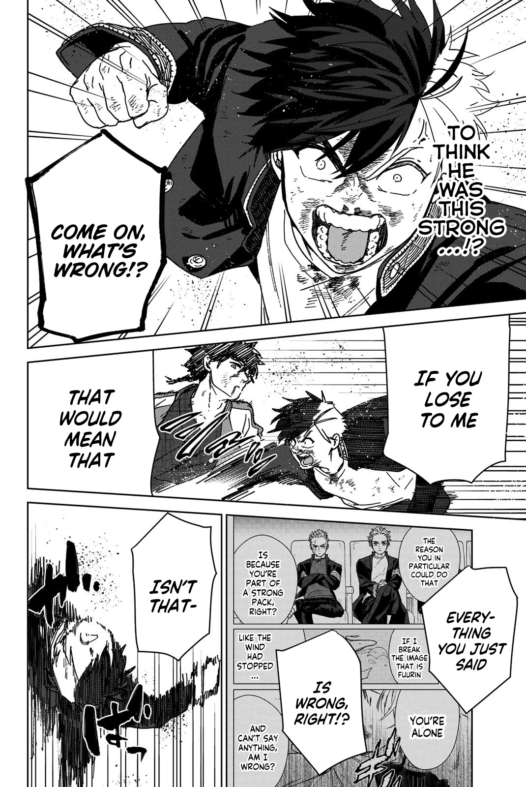 Wind Breaker (NII Satoru) chapter 18 page 4