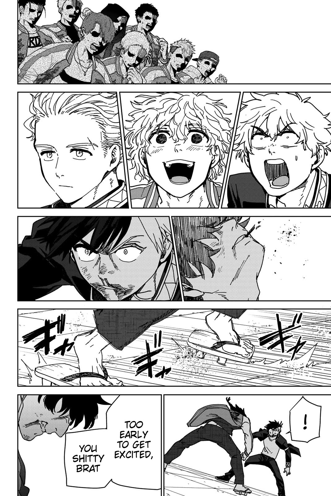 Wind Breaker (NII Satoru) chapter 18 page 6