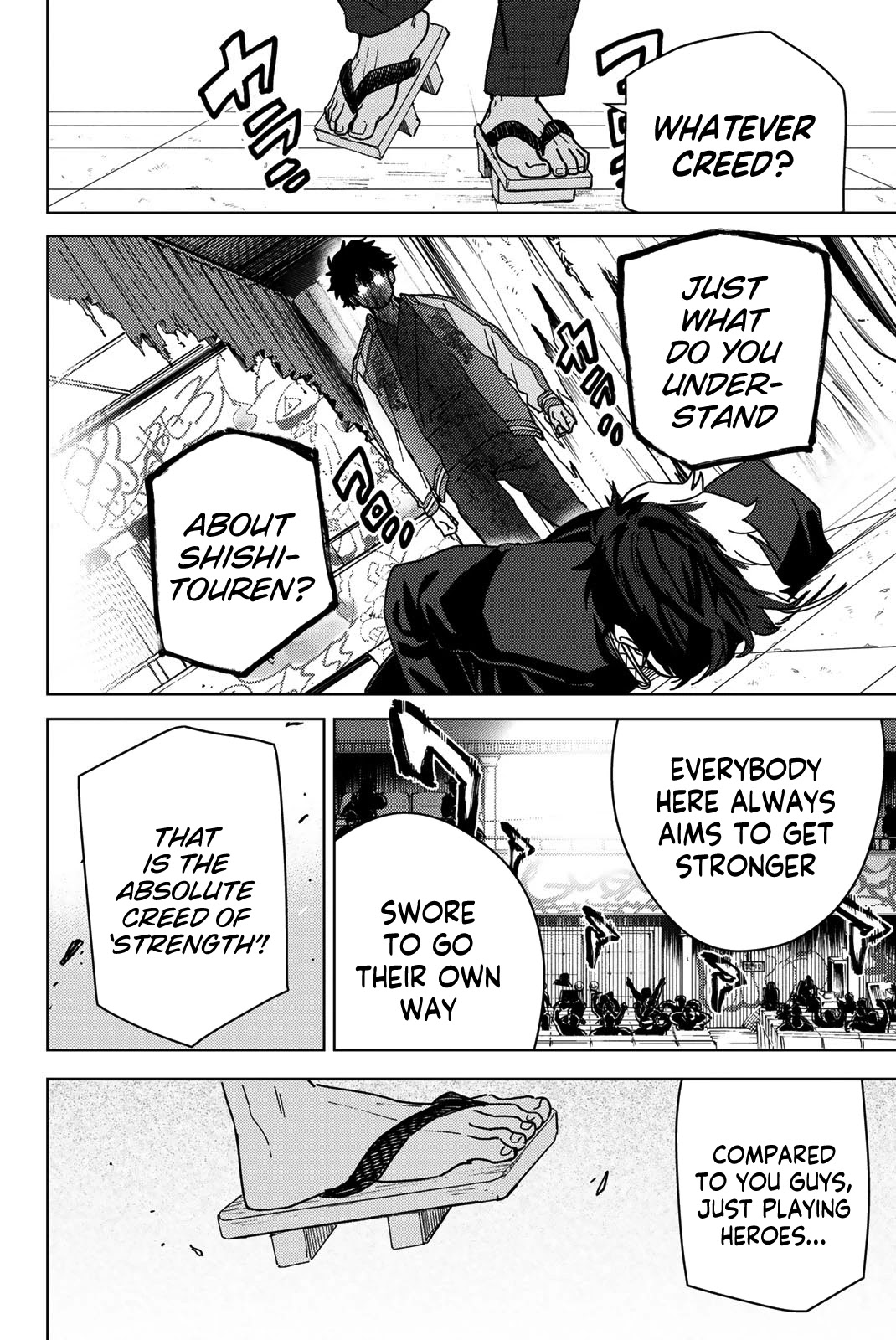 Wind Breaker (NII Satoru) chapter 18 page 8